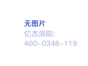 消防改造中，安装GST-DY-100智能电源箱与电源箱有什么区别？